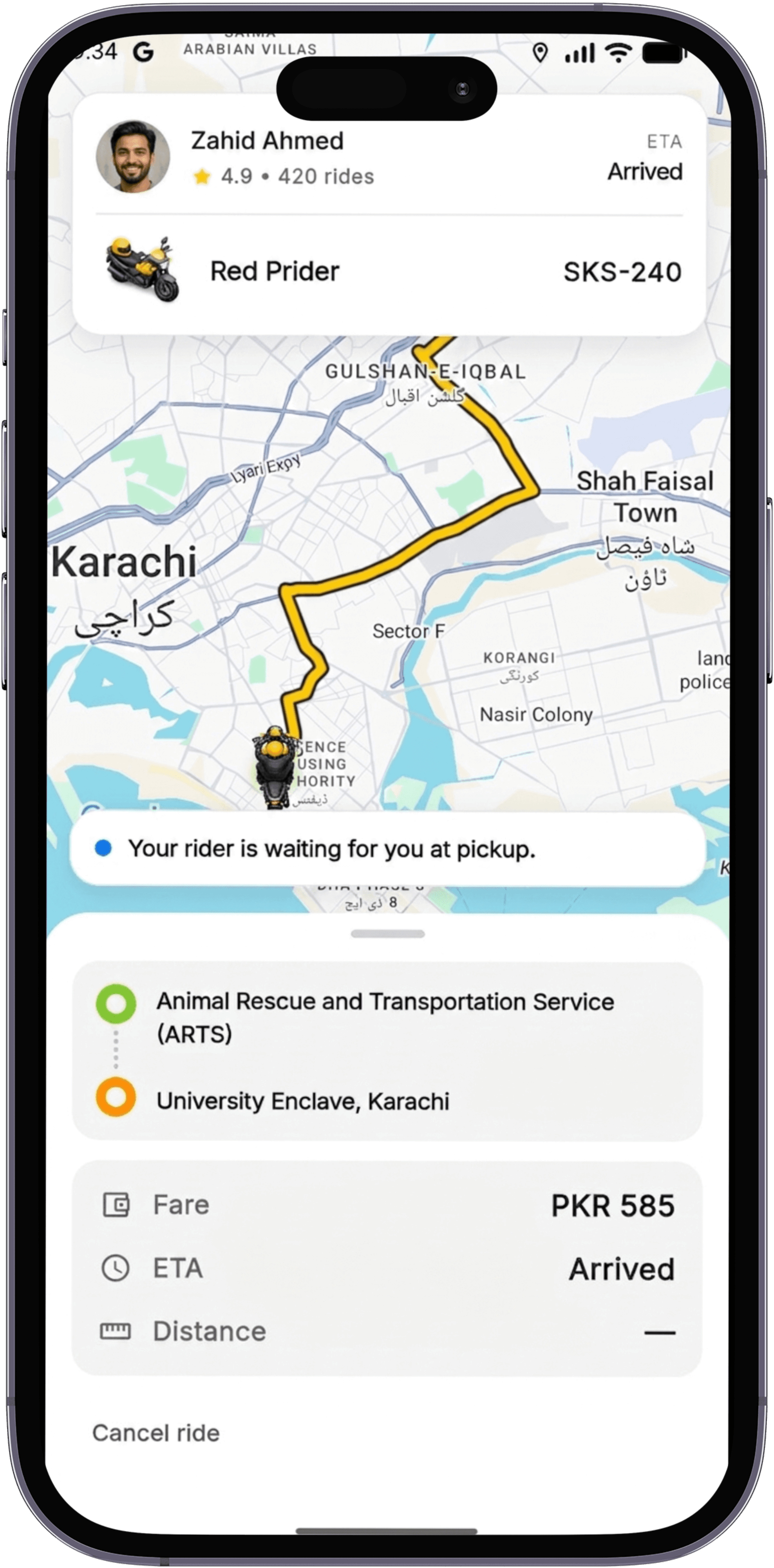 Paiya app preview